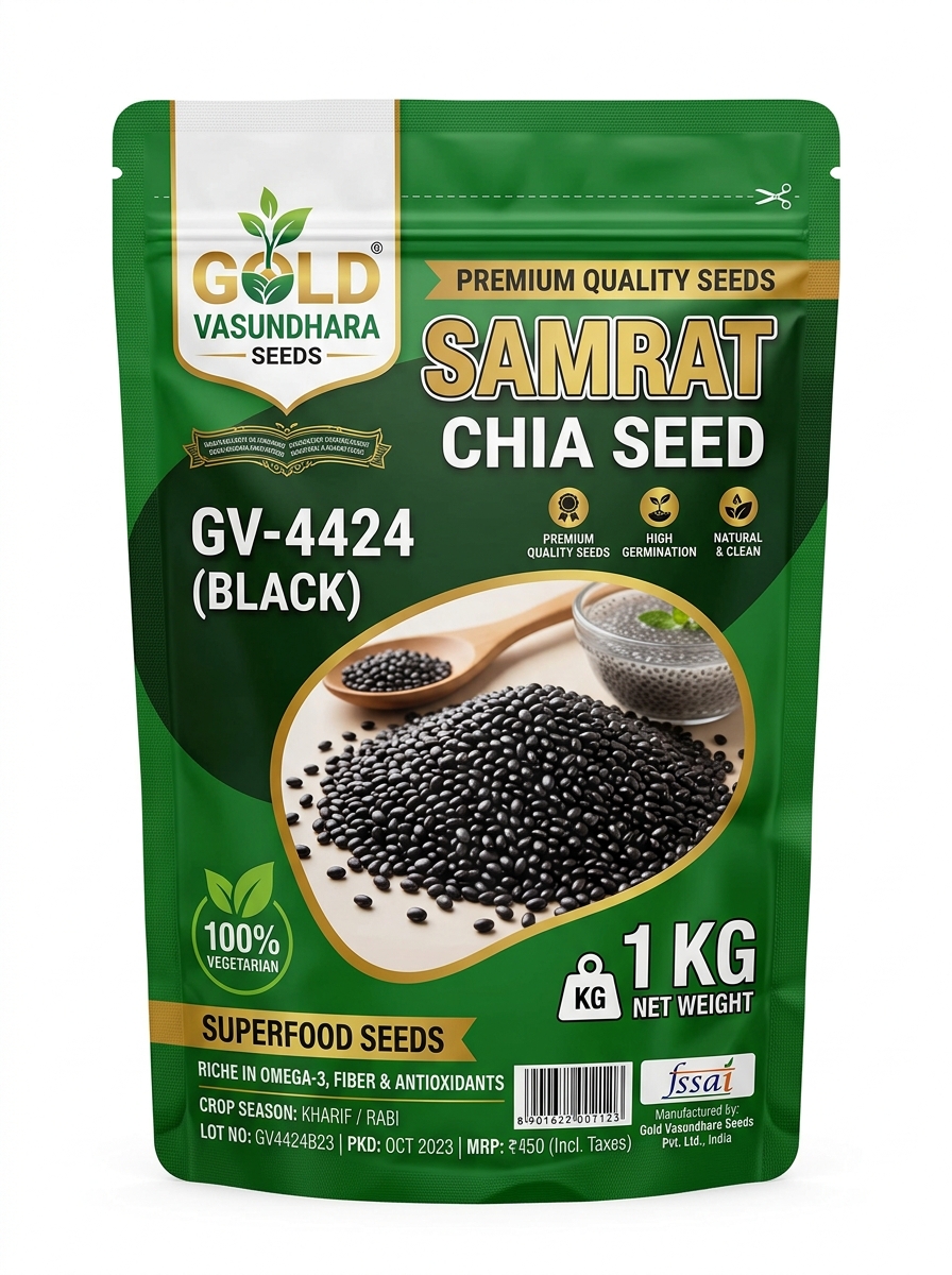 SAMRAT CHIA SEED GV-4424 (BLACK)