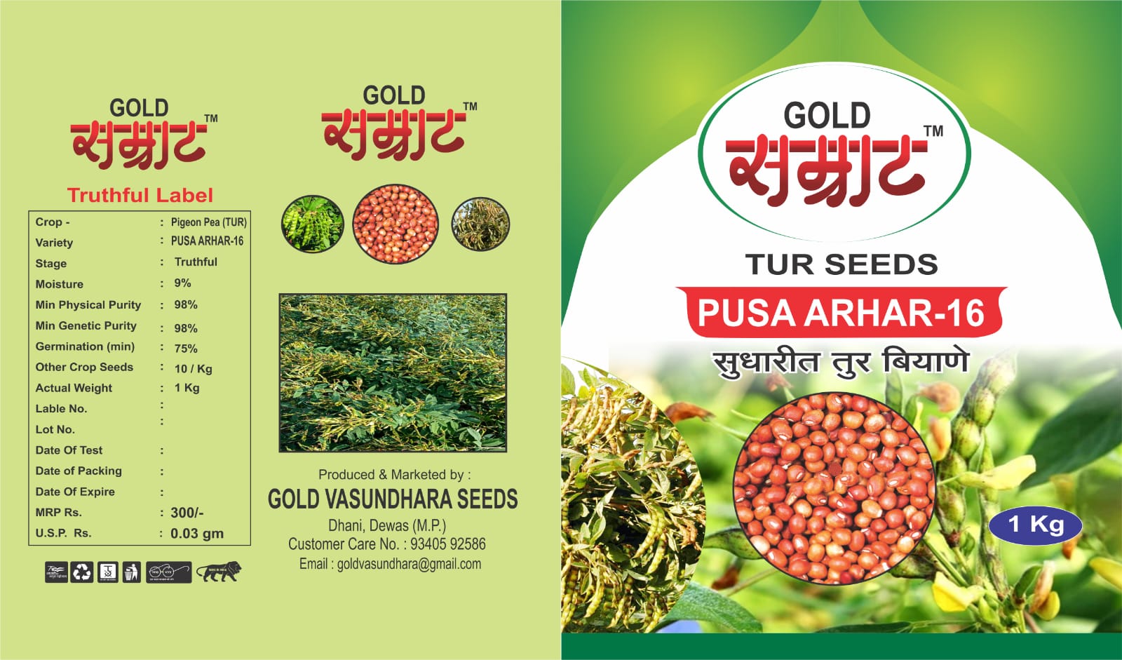 GOLD SAMRAT TUR SEEDS